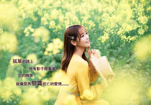 展望未来的诗句——《古风》