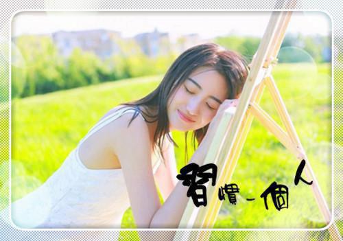 情人节爱情名言名句短句