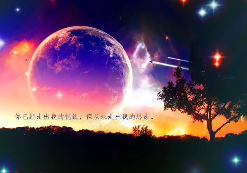 幼儿园义卖邀请函