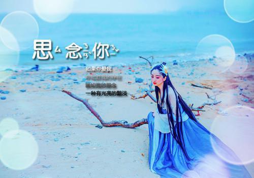 分手经典名言
