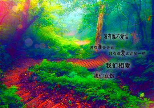 中秋节致全体员工家属慰问信范本
