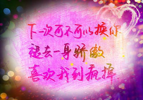 高中生上课打瞌睡检讨书