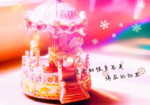 情诗——《蝶恋花》