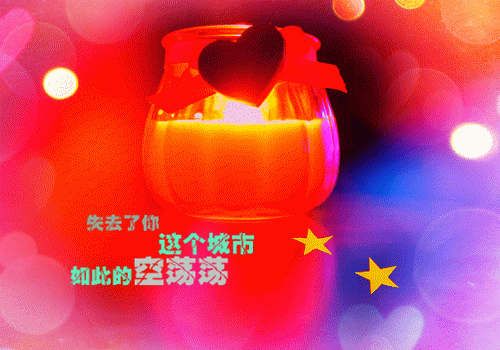 中外体育明星励志故事