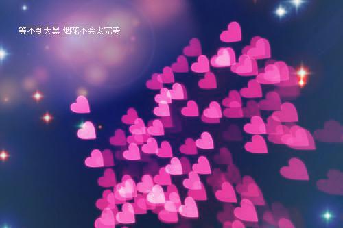 五篇写给孩子的表扬信