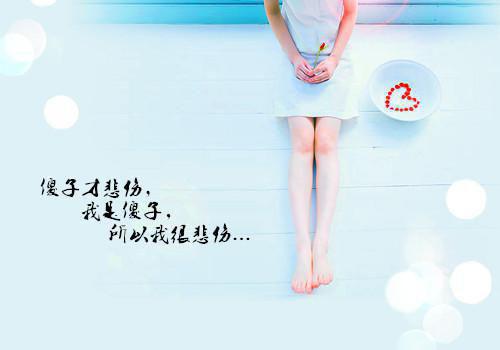 社区医院实践报告