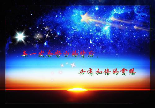 求职介绍精选范文