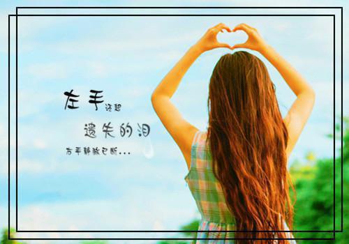 承诺爱情名言