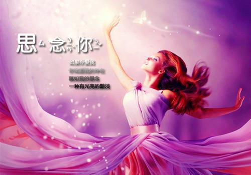 致企业单位领导的感谢信范文