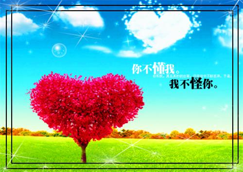 机械专业学生自荐信集合8篇