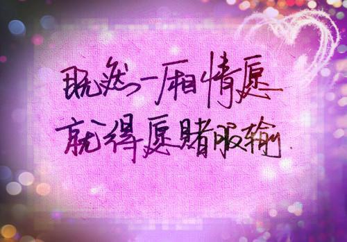 伊索寓言故事寓意