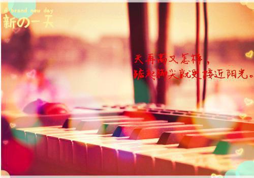 数回细写愁仍破，万颗匀圆讶许同。