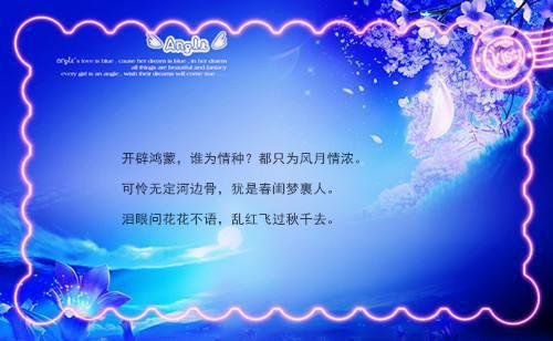 2023年大学生经典三下乡心得体会2000字
