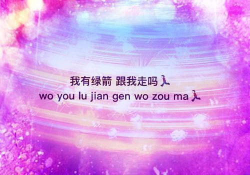 通用自荐信参考范文