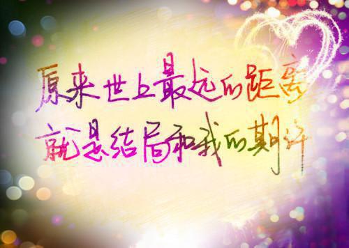 售后服务的感谢信