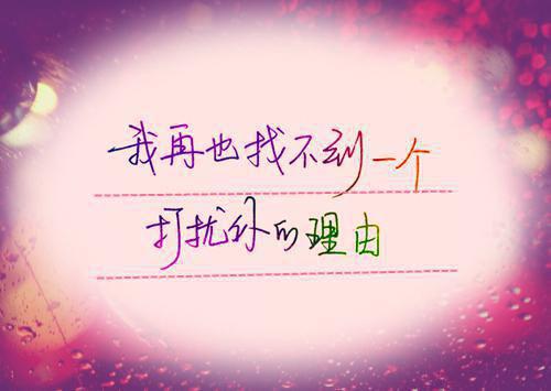 暑期家教社会实践心得