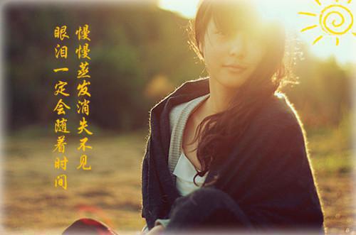 中专求职信范文800字3篇