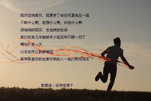 听童话故事大全集