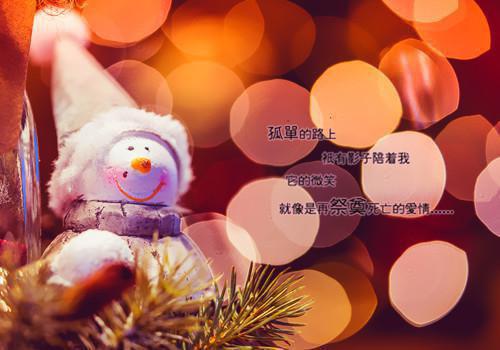 写给家长的慰问信范文集锦10篇