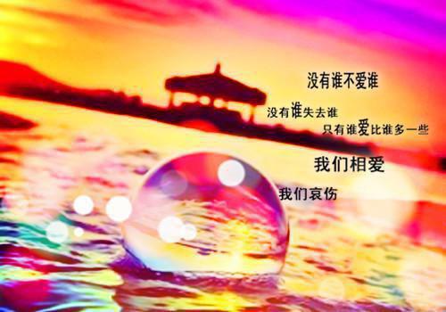 最新幼儿园师德师风自查报告