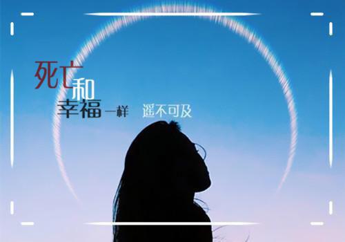 2023年大学生暑假社会实践报告自我鉴定报告