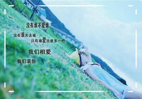 公司实习工作报告