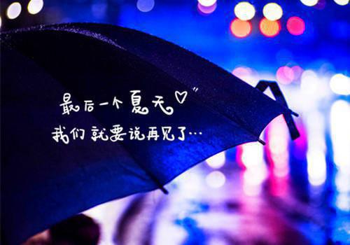 林晚晚厉宗擎小说整本+后续（怎么就成了总裁夫人）清爽版阅读