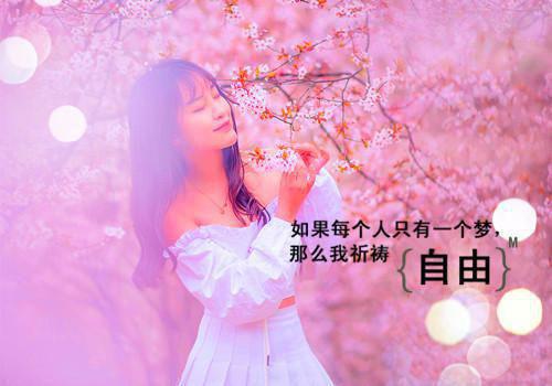 幼儿园园长师德师风自查工作报告