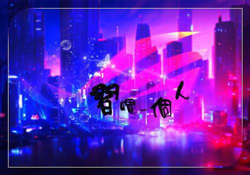 优秀员工先进事迹工作报告