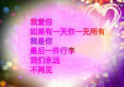 简单的租房合同4篇