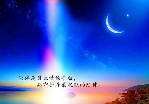 退休党员慰问信
