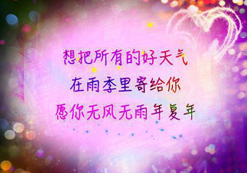 逆水寒昵称男生简短好听高端
