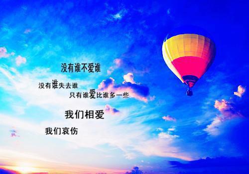 应届毕业生的自荐信