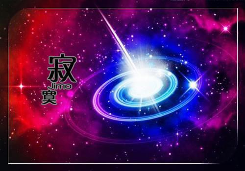 应届毕业生的求职信范文4篇