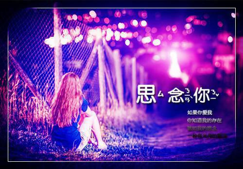 告别时光散文