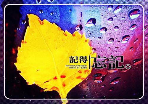 工程类求职自荐信