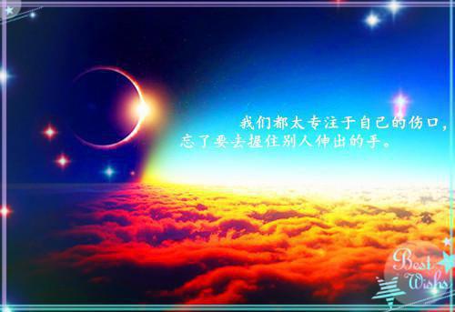 政府工作报告2023全文
