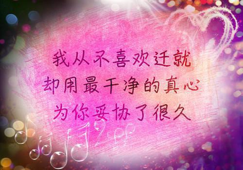 2023人事求职信4篇