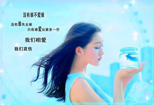 玩手机检讨书1000字