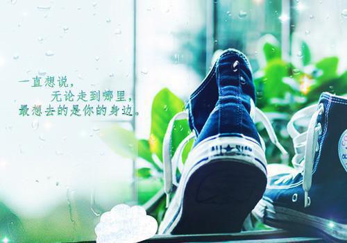 七夕节日活动邀请函