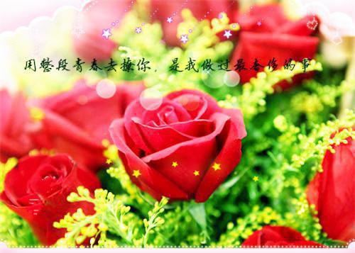莎士比亚爱情名言有哪些
