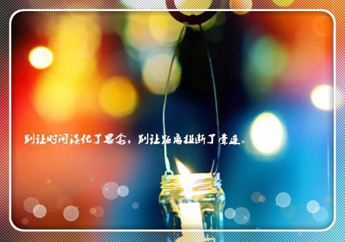 【必备】写给父母感谢信3篇