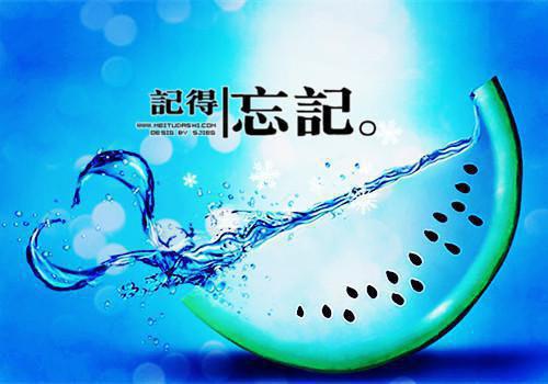 【精华】会计求职信范文锦集7篇