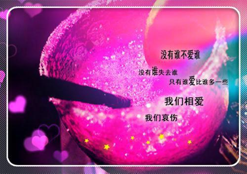 应届毕业生求职自荐信格式