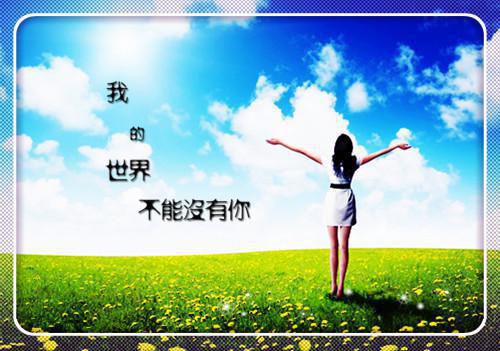 应届毕业生个人自荐信例文
