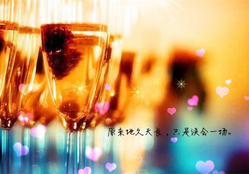 国际贸易毕业生求职信范文