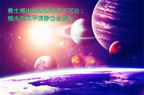 于静静陆云霄：结局+番外免费品鉴+全书阅读（穿成烈士后代，下乡前搬空极品家）：结局+番外评价五颗星