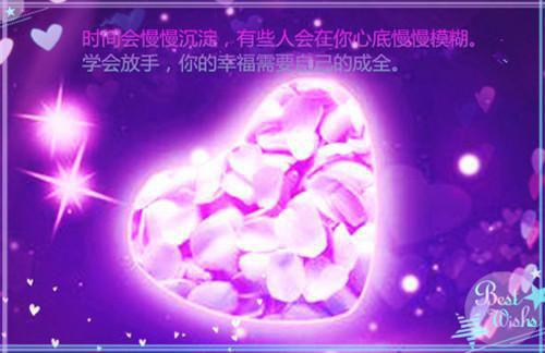 侦探推理故事：新闻幕后的故事