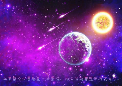【精华】年会的邀请函范文9篇