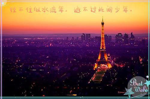 【精华】实习感谢信汇总六篇